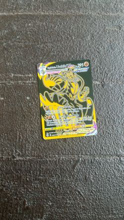 I don’t really want it