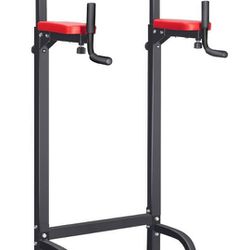 PULL-UP BAR STATION FOR HOME GYM ADJUSTABLE MULTI FUNCTION 