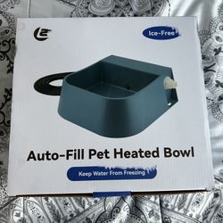 New Auto Fill Pet Heating Bowl 