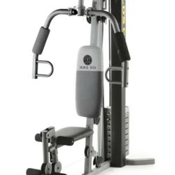 Home Gym System Gold’s Gym XRS 50