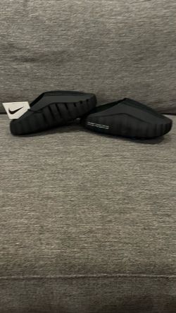 Nike mind  fragment