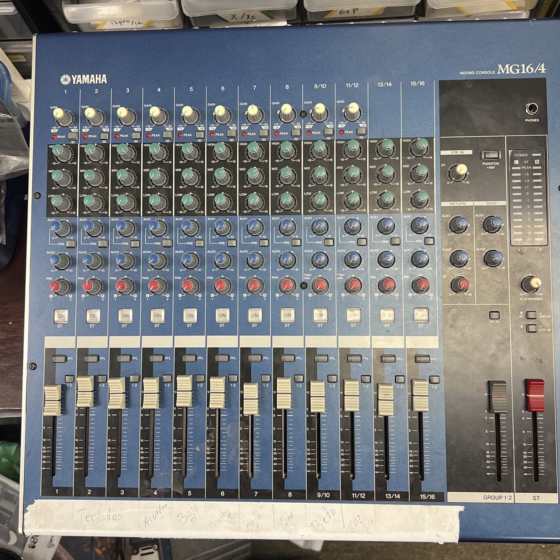 Yamaha Mixing Console