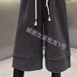 Women Pants One Size 