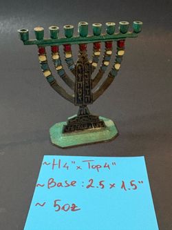 Hanukkah Menorah Chanukiah Small 4" Brass Enamel Israel Judaica Vintage Ten Commandments Star of David