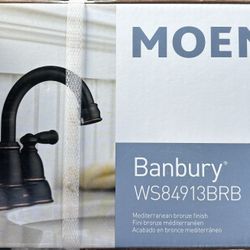 NEW 4” Faucet (Bronze)