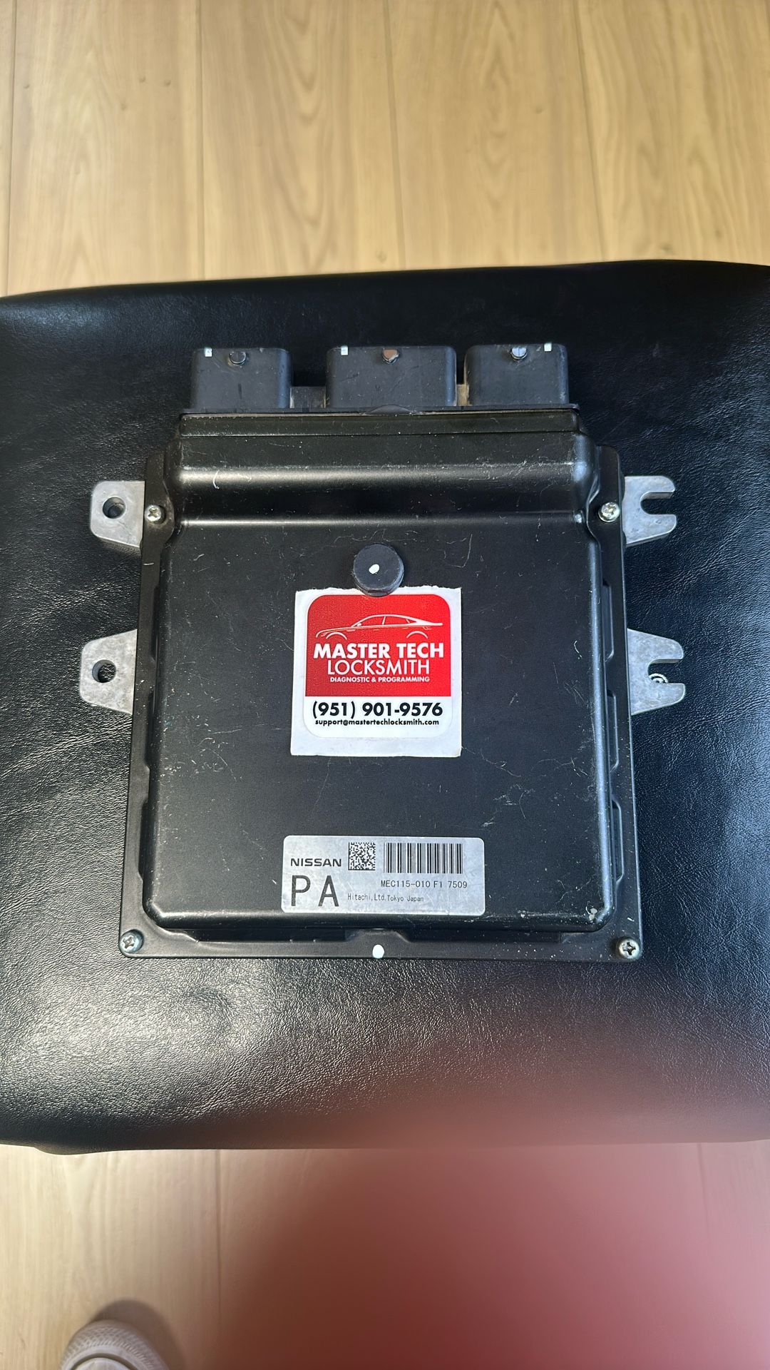 2007 Nissan Altima Engine Control Module ECM Computer
