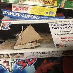 New Model Boat