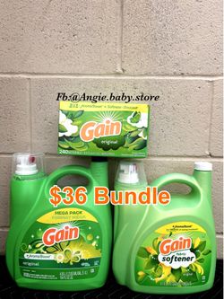 Gain bundle S