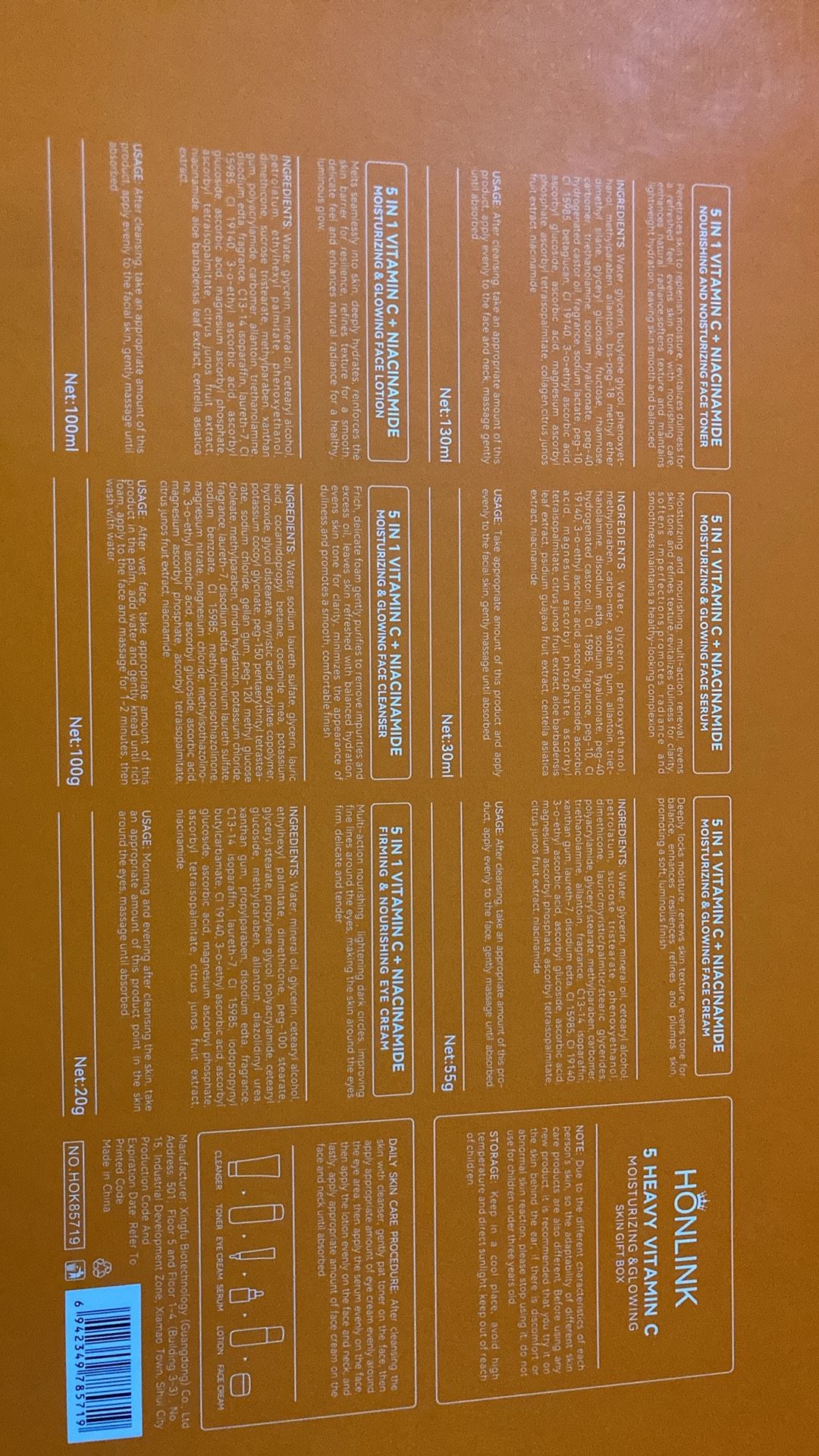 6 Piece Vitamin C Skin Care Kit