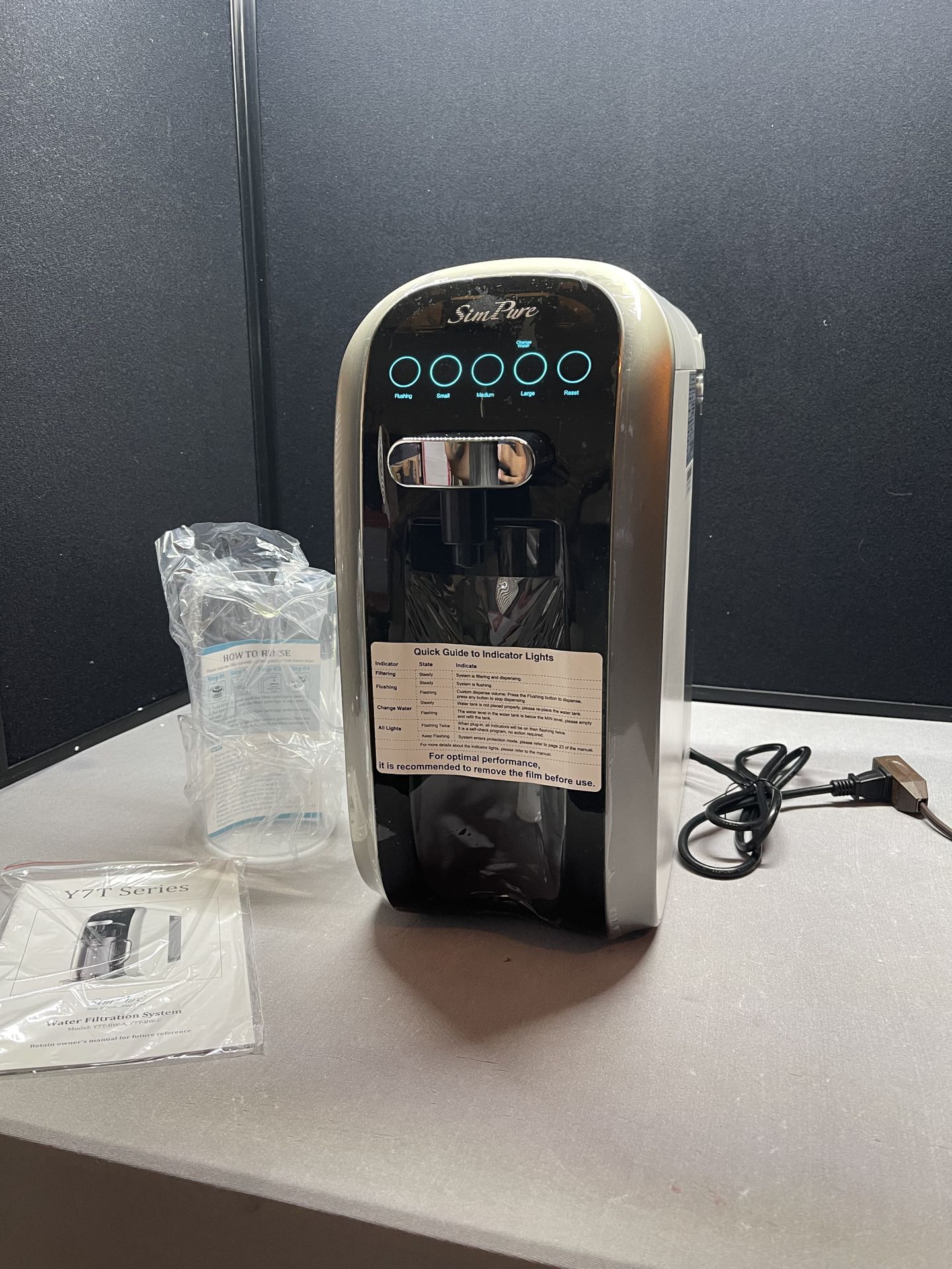 Water filtration system