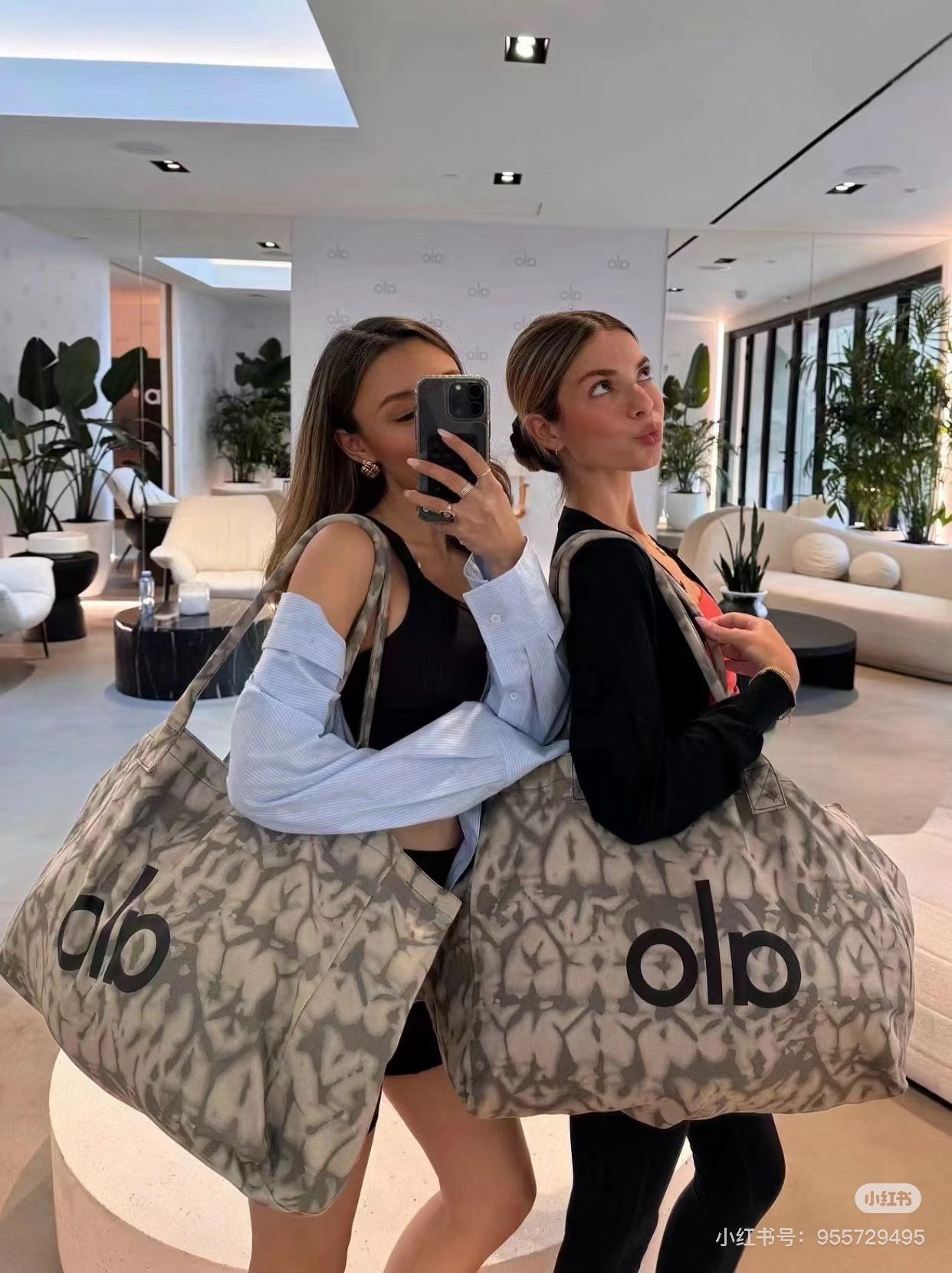 Brand Alo Yoga Bag 