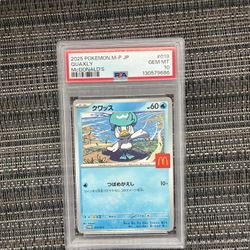 2025 POKEMON JPN M-P PROMO MCDONALD'S #019 QUAXLY PSA 10