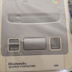 Nintendo Super Famicom (Japanese)