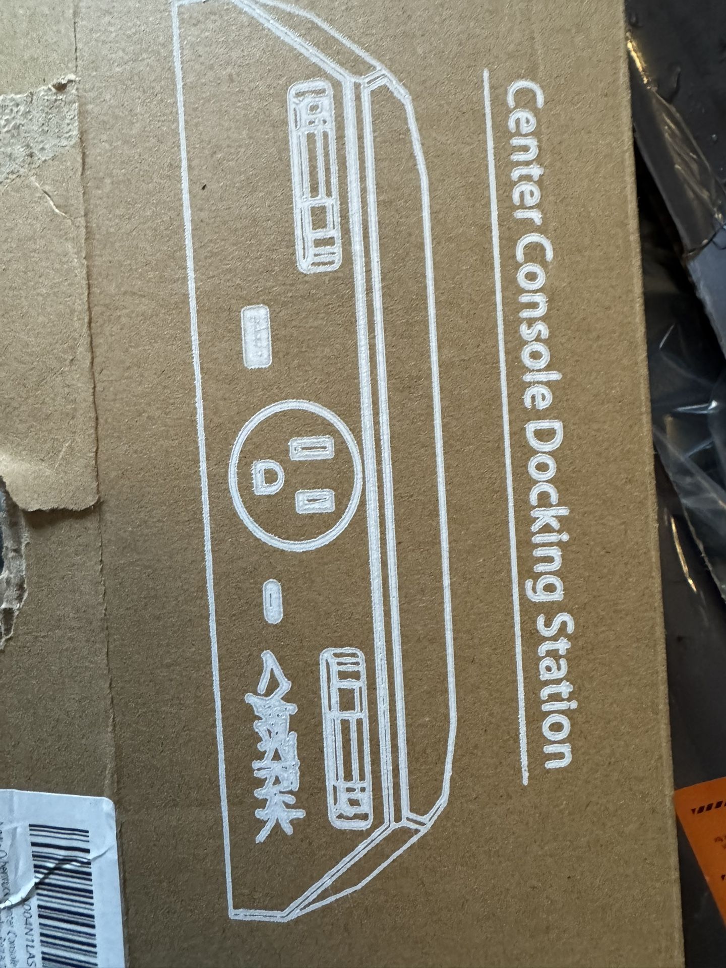 New Cybertruck Console Docking Station