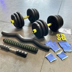 New In Box Dumbbell Weight Set 44 Lbs Exercise Strength Training Curl Bench 