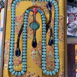 Ancient times. Qing Dynasty, 1644.