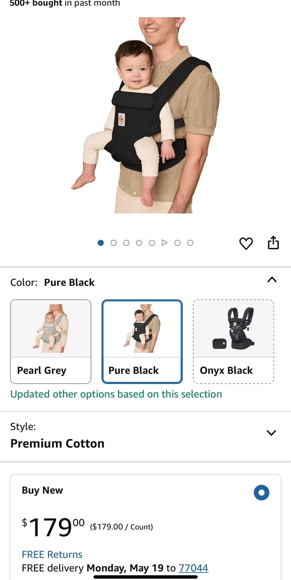 Baby Carrier Top Line