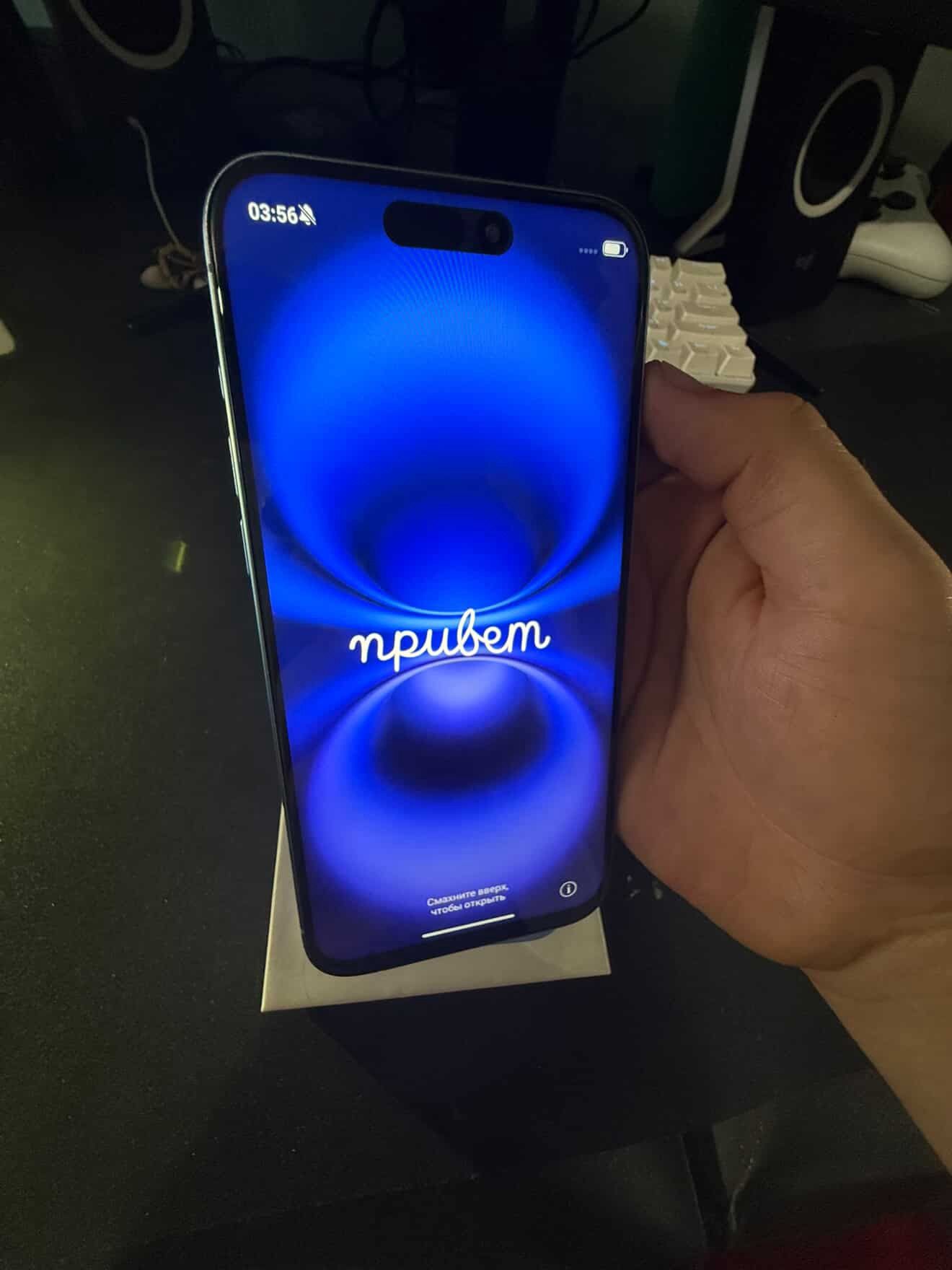 iPhone 16 Plues