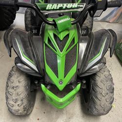 4wheeler Electric Kids Bike