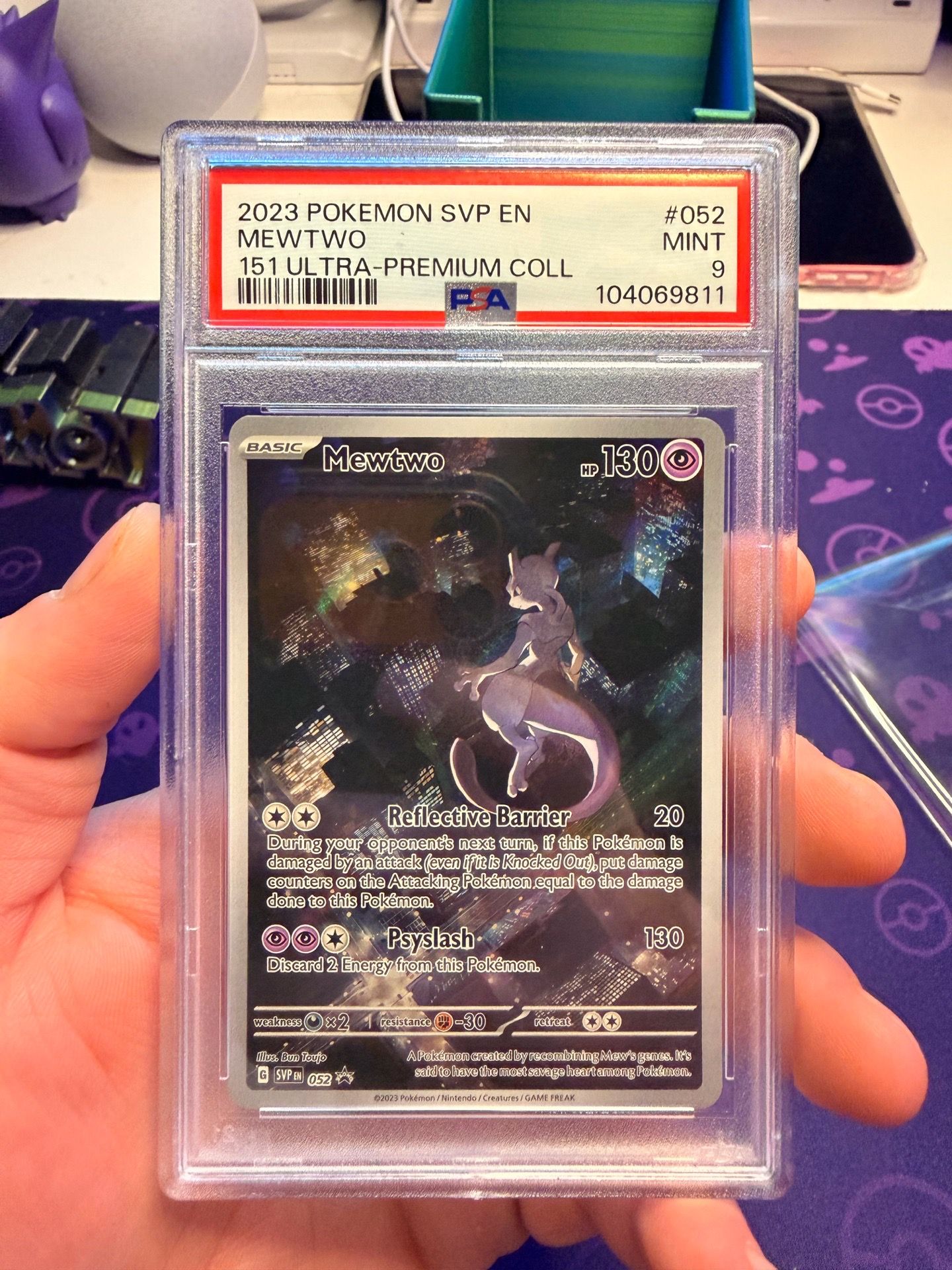 Mewtwo Promo