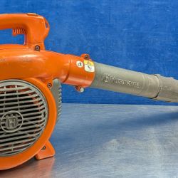 Husqvarna 125B Blower