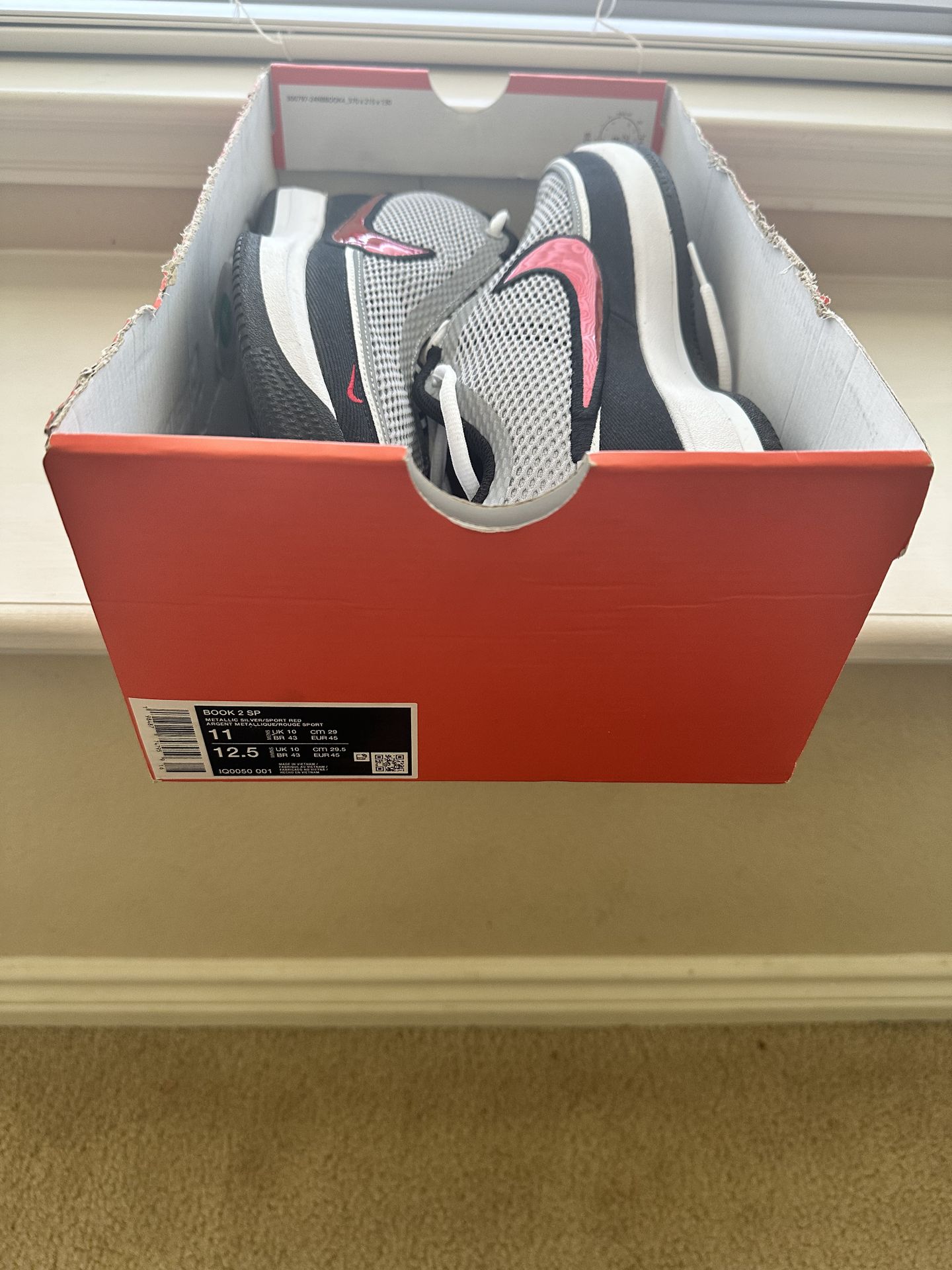 π₯ Nike Book 2 Spiridon Sport Red β Size 11 β NEW π₯