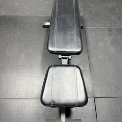 Fitness Gear Bench