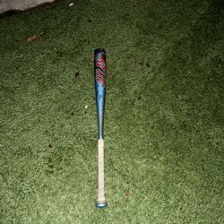 2026 Louisville Slugger Atlas Baseball Bat 