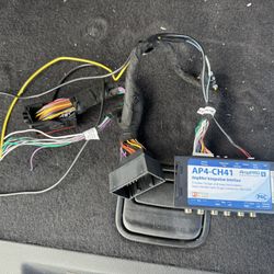 Amplifier Integration Interface