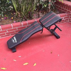 adjustable weight bench
