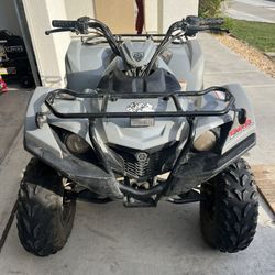 Yamaha Quad AT 2021   90cc