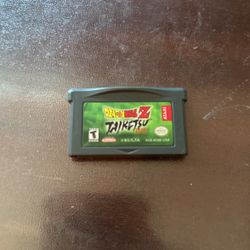 Dragon Ball Z Taiketsu