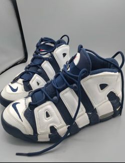 Nike AirMax Uptempo