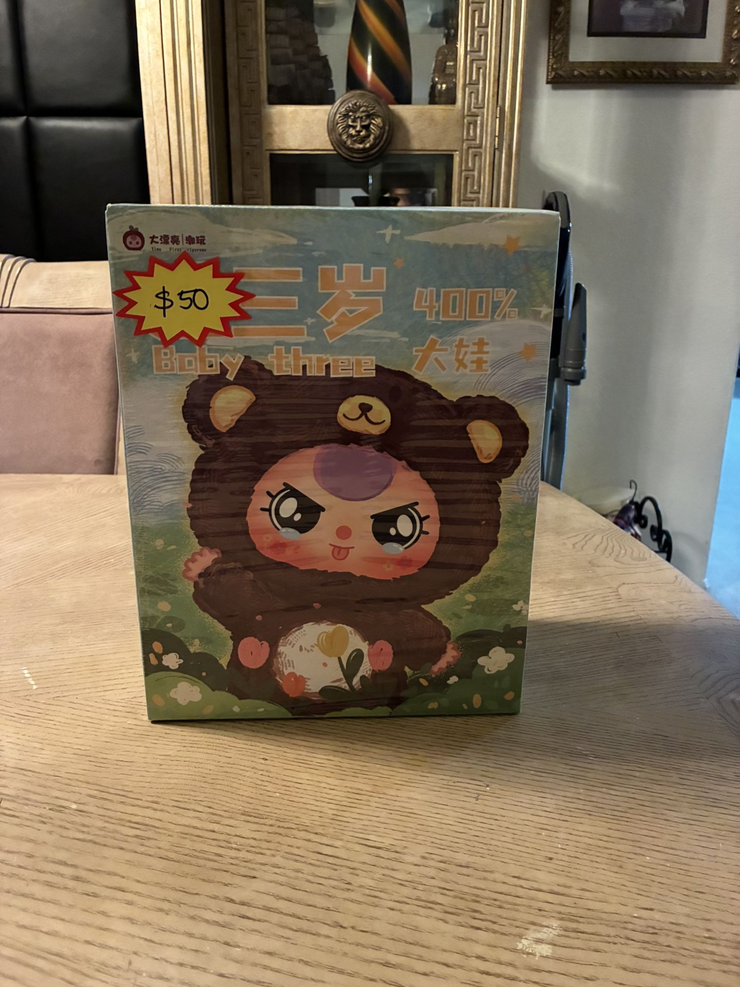 Baby Three 400% Plush Blind Box