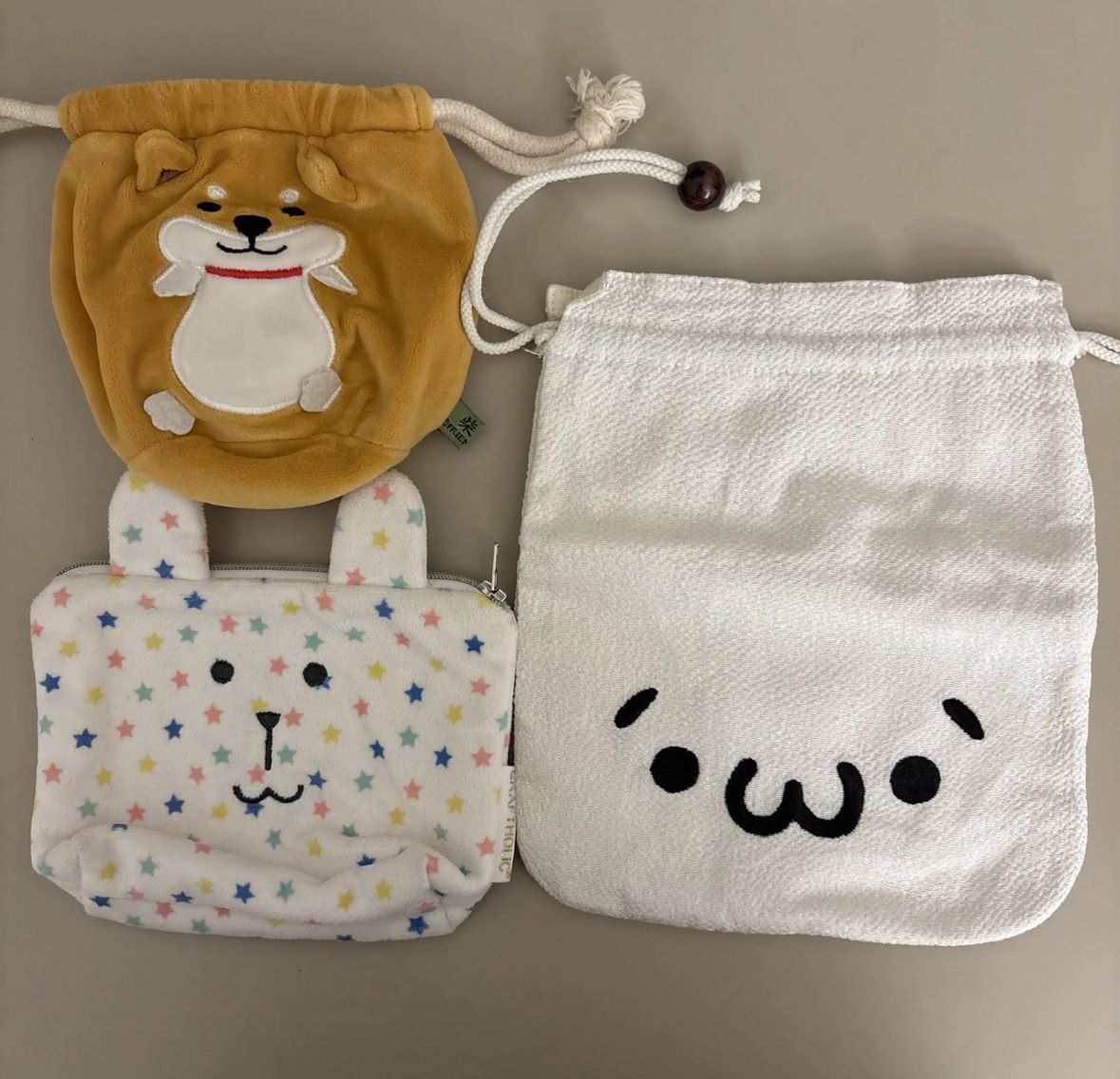 Animal Pouches Lot Of 4