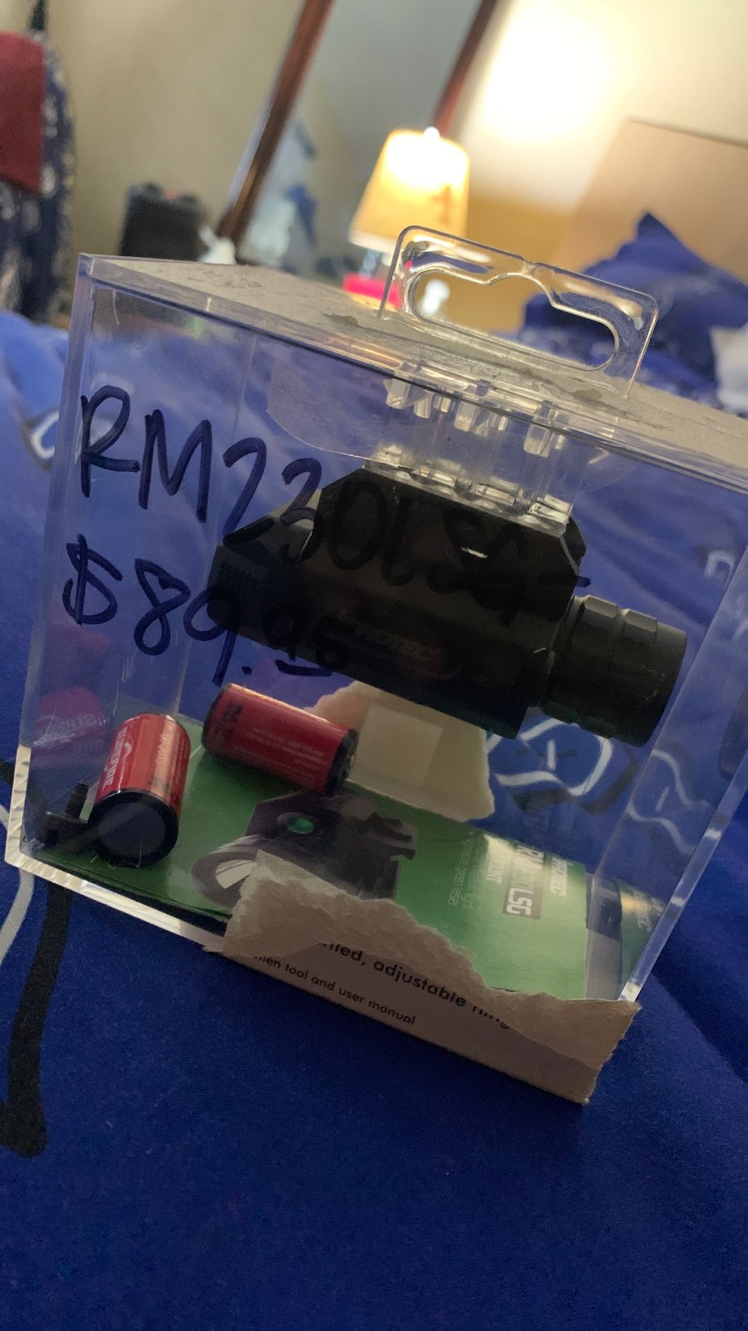 Protec Green Beam/ Flashlight