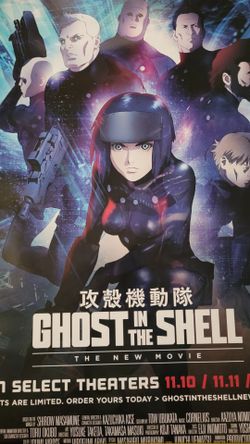 Movie Poster - 27x40