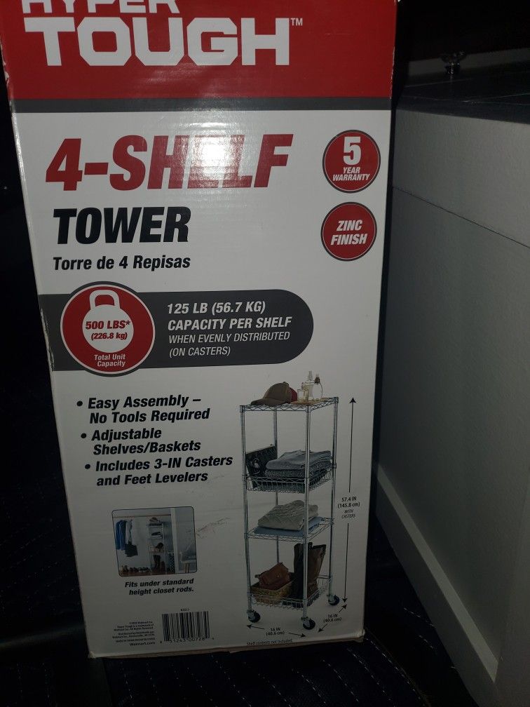 *New in Box* Rolling Metal 4 shelf storage cart. (Qty 1 left in stock)