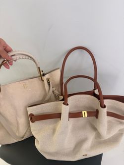 JW PEI + House of Harlow Large Tote Bag Bundle