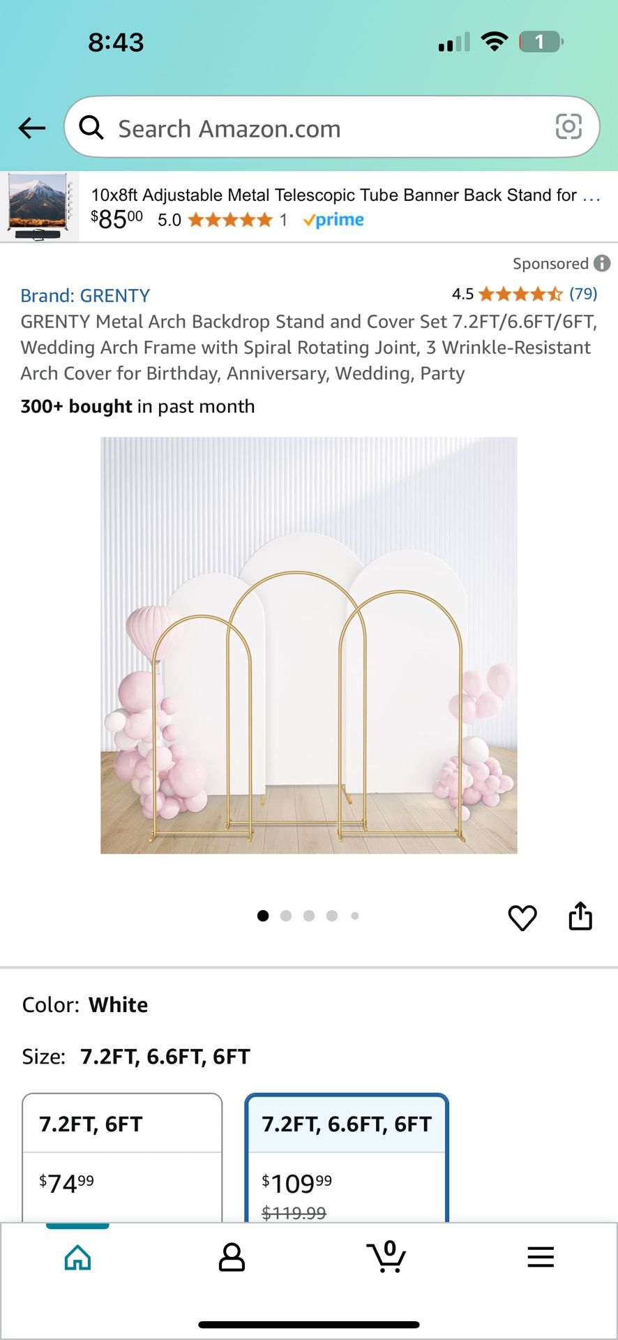 Wedding Arch