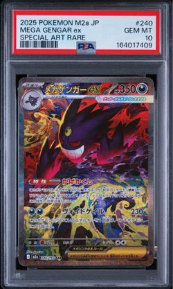 2025 POKEMON JAPANESE M2A-MEGA DREAM EX #240 MEGA GENGAR EX SPECIAL ART RARE PSA 10