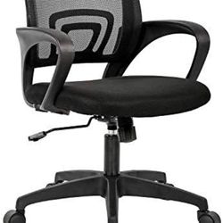 Ergonomic Office/Desk Chair 