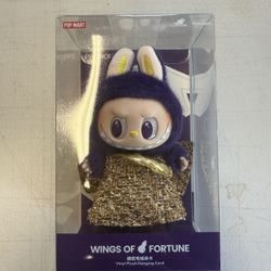Labubu (wings of fortune)
