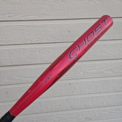 Easton Ghost Inferno Limited Edition Softball Bat
