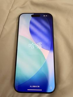 iPhone 16 Pro Max Unlocked