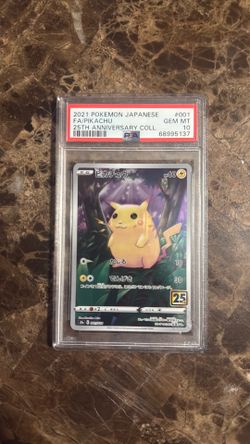 Pokémon 2021 psa 10