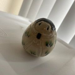 Japanese Salt Shaker 