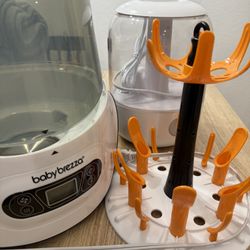 Baby Brezaa & Dreo Humidifier 