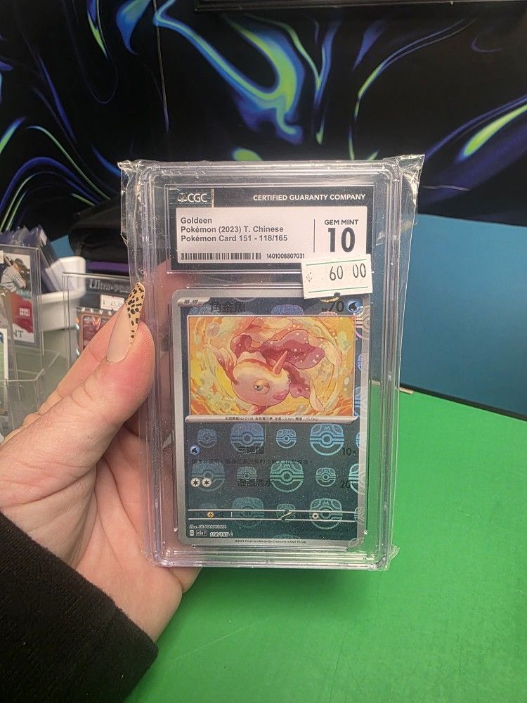 Cgc 10 Goldeen Chinese