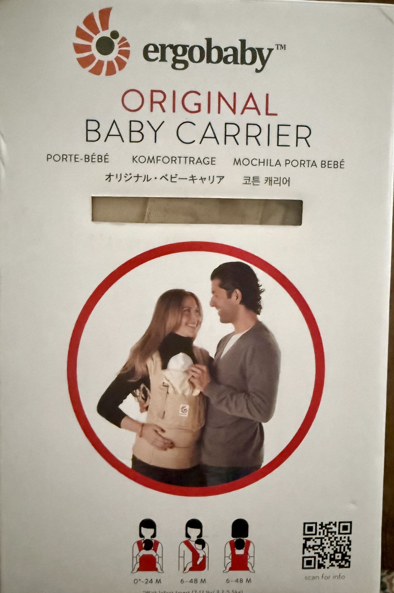 Ergo Baby Carrier